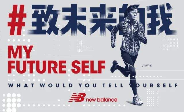 广告人干货库 十大鞋子品牌经典营销案例-广告人干货库