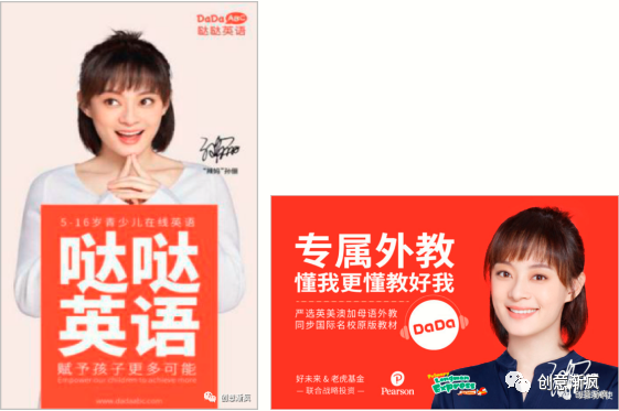 广告人干货库 这九条排版常识,做到一半就打败了90%广告人(图文演示完整版)-广告人干货库