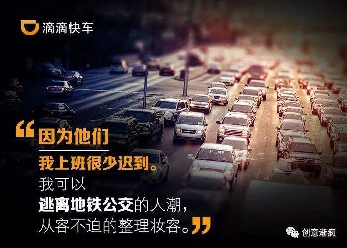 广告人干货库 这九条排版常识,做到一半就打败了90%广告人(图文演示完整版)-广告人干货库