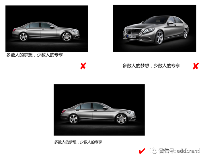 广告人干货库 这九条排版常识,做到一半就打败了90%广告人(图文演示完整版)-广告人干货库