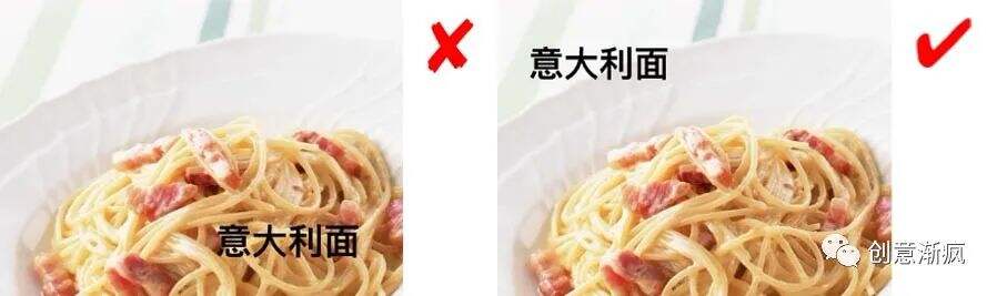 广告人干货库 这九条排版常识,做到一半就打败了90%广告人(图文演示完整版)-广告人干货库
