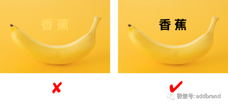 广告人干货库 这九条排版常识,做到一半就打败了90%广告人(图文演示完整版)-广告人干货库