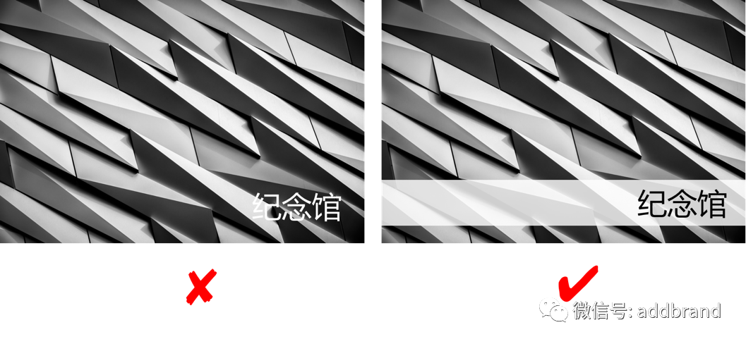 广告人干货库 这九条排版常识,做到一半就打败了90%广告人(图文演示完整版)-广告人干货库