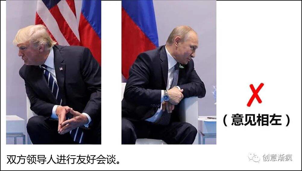 广告人干货库 这九条排版常识,做到一半就打败了90%广告人(图文演示完整版)-广告人干货库