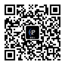 广告人干货库 做了那么久公众号,这些微信运营基本概念你竟然不知道?-广告人干货库