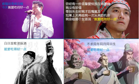 广告人干货库 我准备了24种活动预热的套路,丢在北上广你能看到的朋友圈-广告人干货库