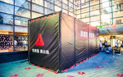 广告人干货库 我准备了24种活动预热的套路,丢在北上广你能看到的朋友圈-广告人干货库