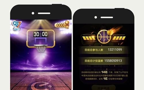 广告人干货库 我准备了24种活动预热的套路,丢在北上广你能看到的朋友圈-广告人干货库