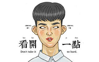 广告人干货库 为什么总觉得想不出好创意?-广告人干货库