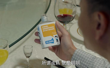 广告人干货库 关于电视媒体的广告植入,谈谈我个人的看法-广告人干货库