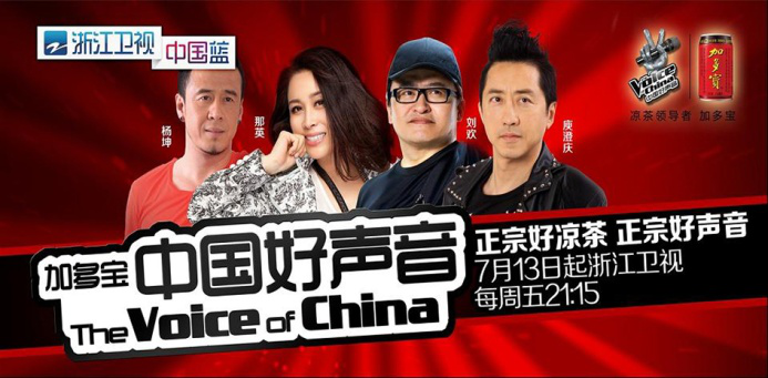 广告人干货库 关于电视媒体的广告植入,谈谈我个人的看法-广告人干货库