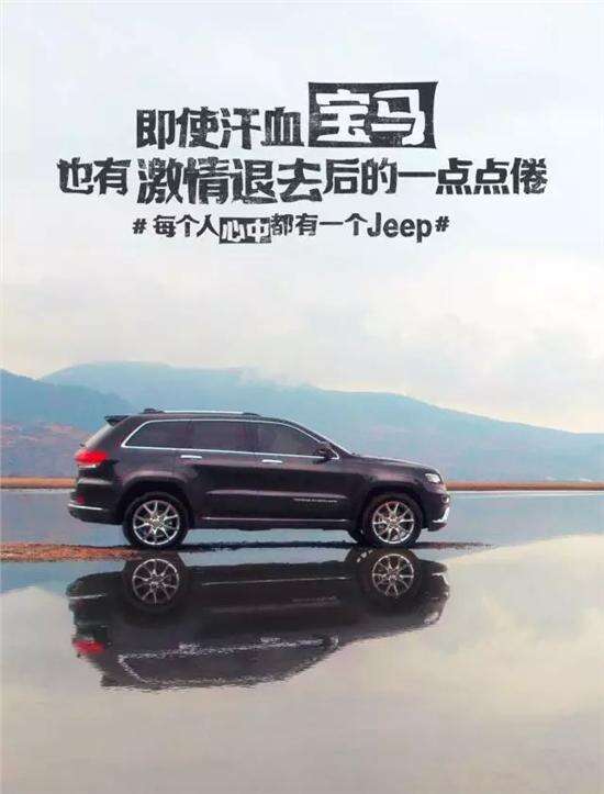 广告人干货库 看文案学句式,解读品牌文案中不变的精髓-广告人干货库