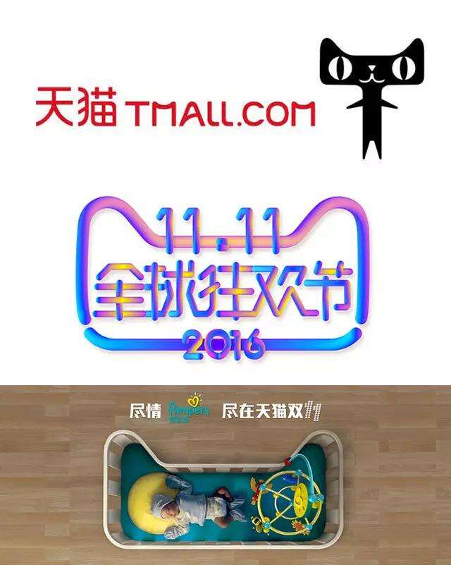 广告人干货库 价值10万的LOGO具有哪些特性?-广告人干货库