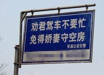 广告人干货库 假痛、真痛,到底什么是“用户痛点”?-广告人干货库