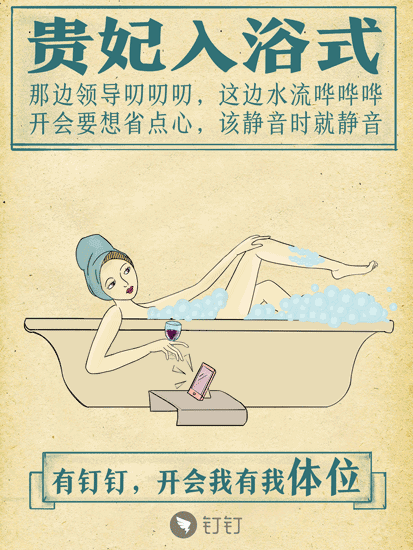 广告人干货库 广告人干货库