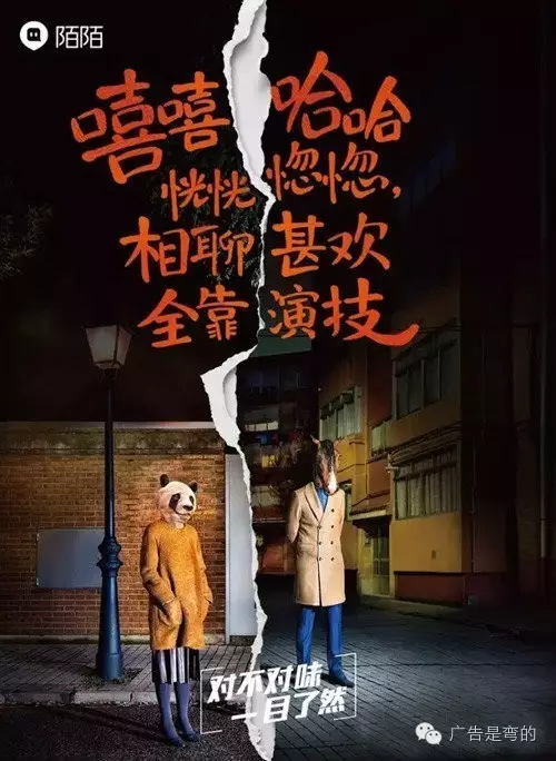 广告人干货库 广告人干货库