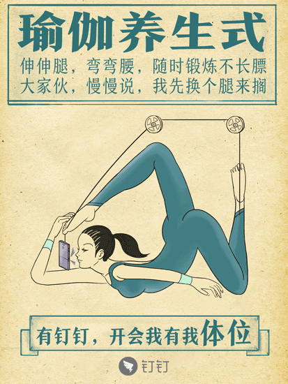 广告人干货库 广告人干货库