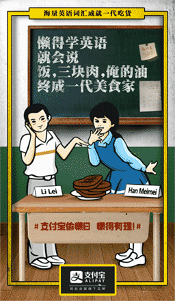 广告人干货库 广告人干货库