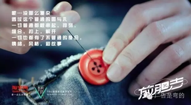 广告人干货库 广告人干货库