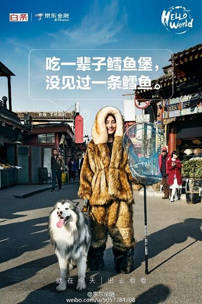 广告人干货库 广告人干货库