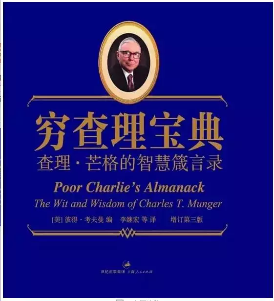 广告人干货库 如何高效利用思维导图等工具,一年读透 150 本书?-广告人干货库
