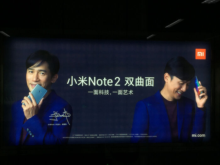 广告人干货库 品牌的本质: 用F4破解乔布斯的现实扭曲力-广告人干货库