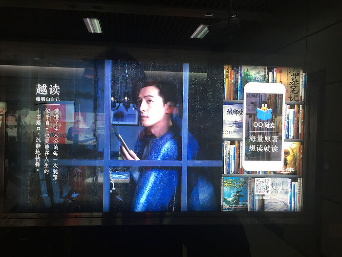 广告人干货库 品牌的本质: 用F4破解乔布斯的现实扭曲力-广告人干货库