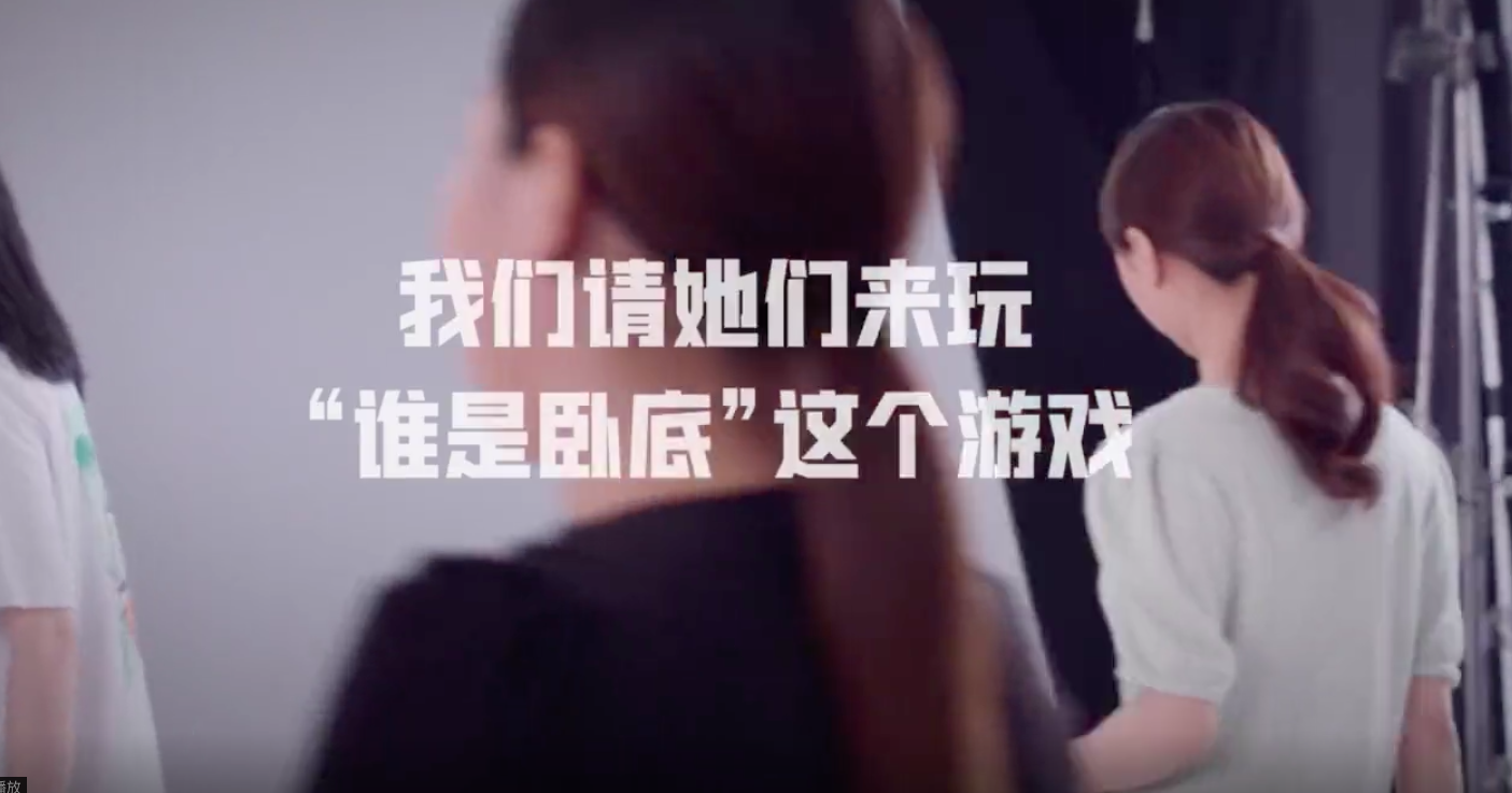 君乐宝 × 巨量引擎：揭晓新一代妈妈育儿观-广告人干货库
