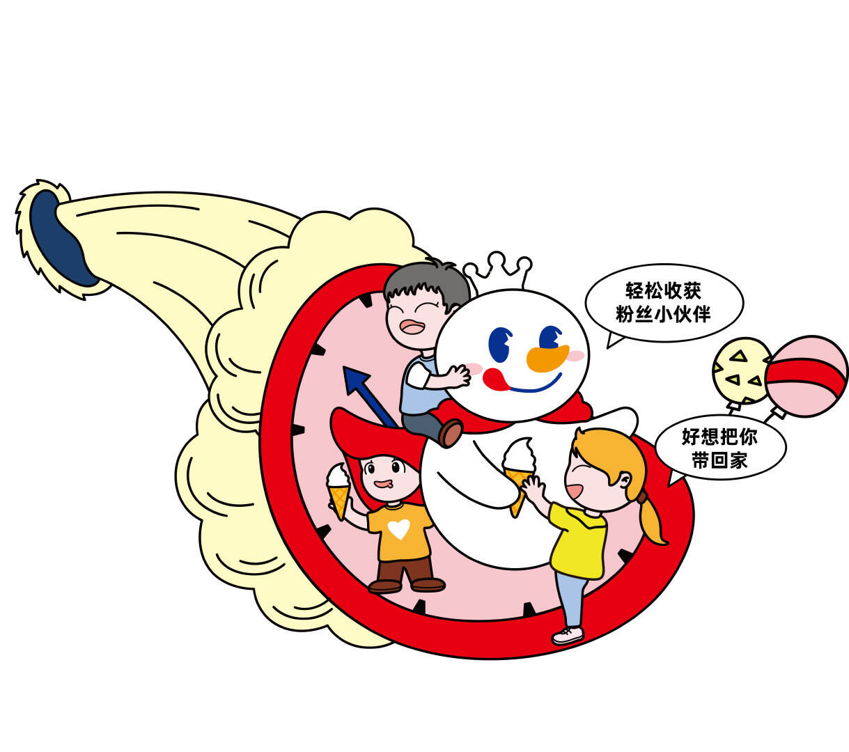 蜜雪冰城官宣品牌全球唯一代言人-广告人干货库