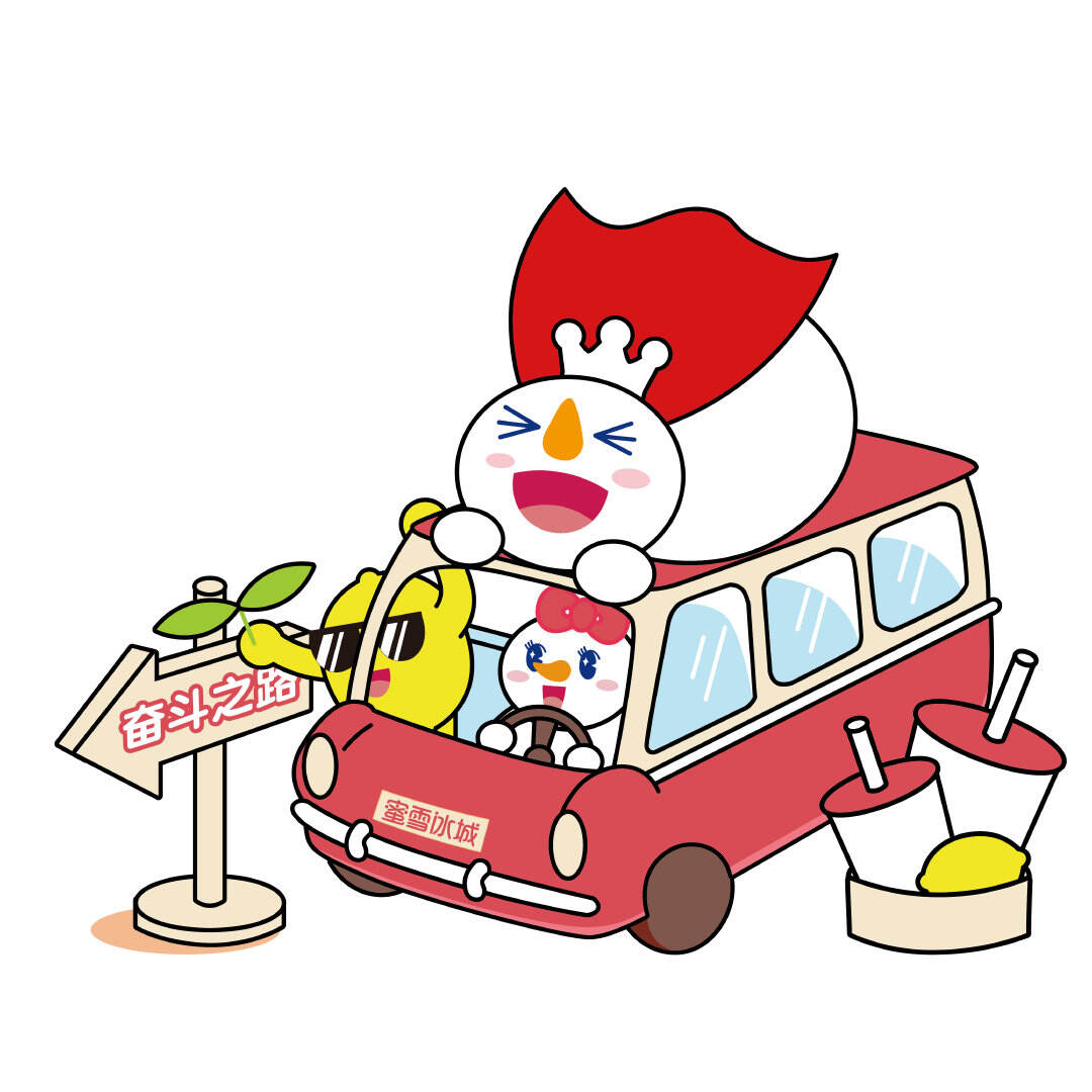 蜜雪冰城官宣品牌全球唯一代言人-广告人干货库