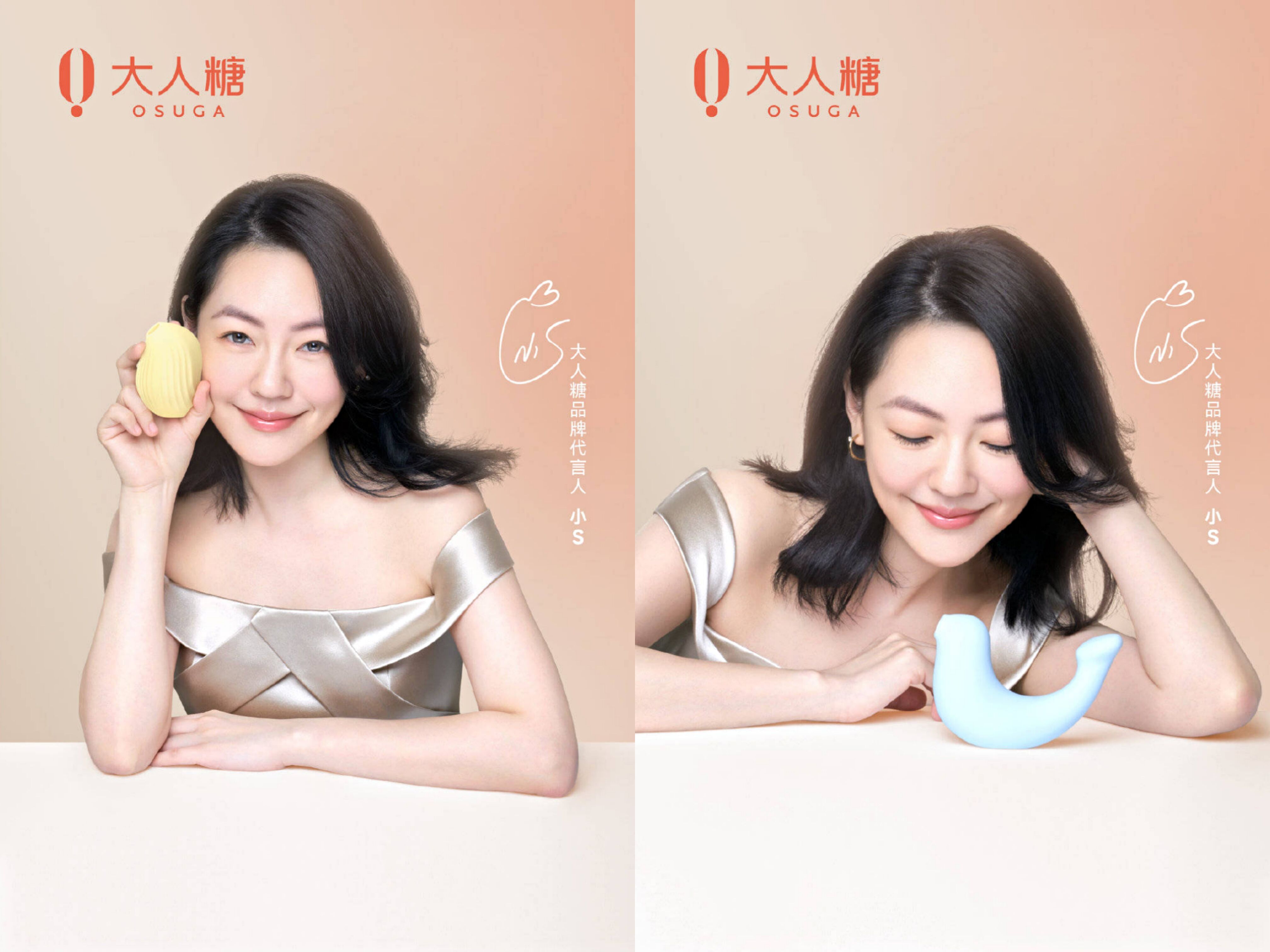 广告代言一周动态/0628-广告人干货库