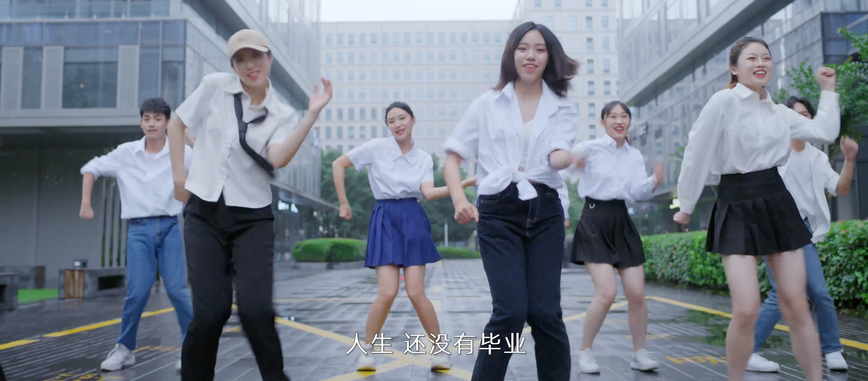 钉钉唱响《人生未毕业》之歌-广告人干货库
