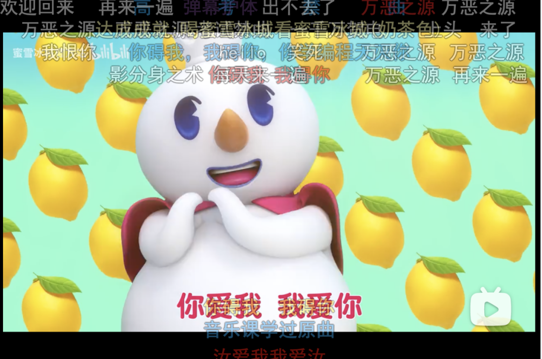 广告人干货库 Z世代营销法则:内容共创、个性化驱动、圈层突破-广告人干货库