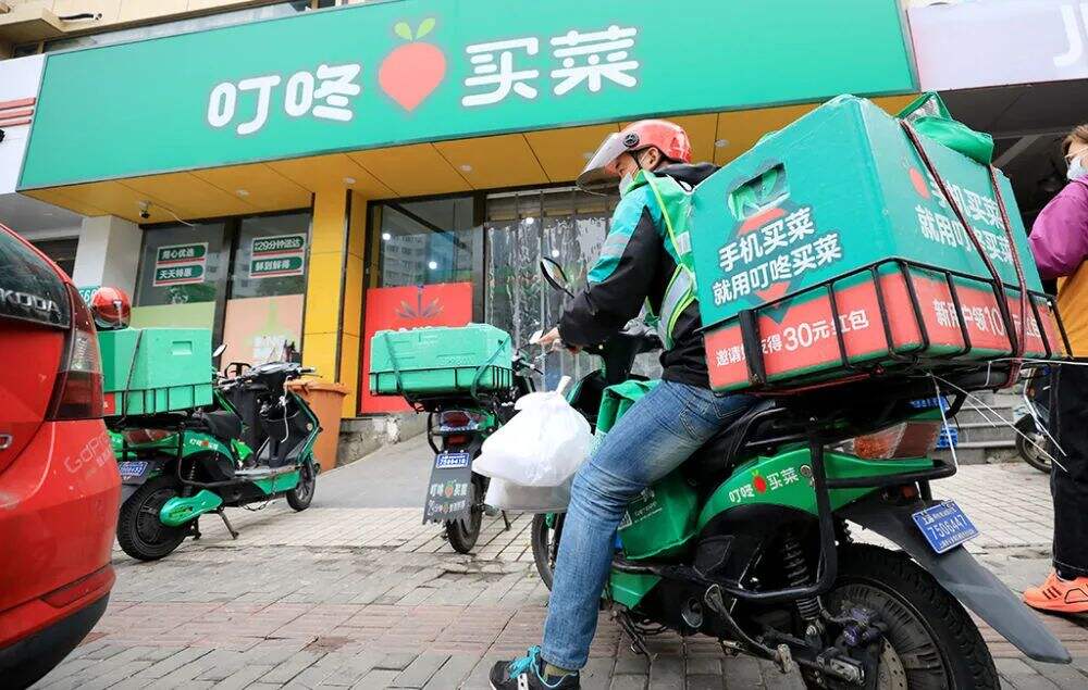 干货早报：雅诗兰黛因虚假宣传被罚40万，谷歌全球第一家线下零售店开业，腾讯朋友App将再次关停-广告人干货库