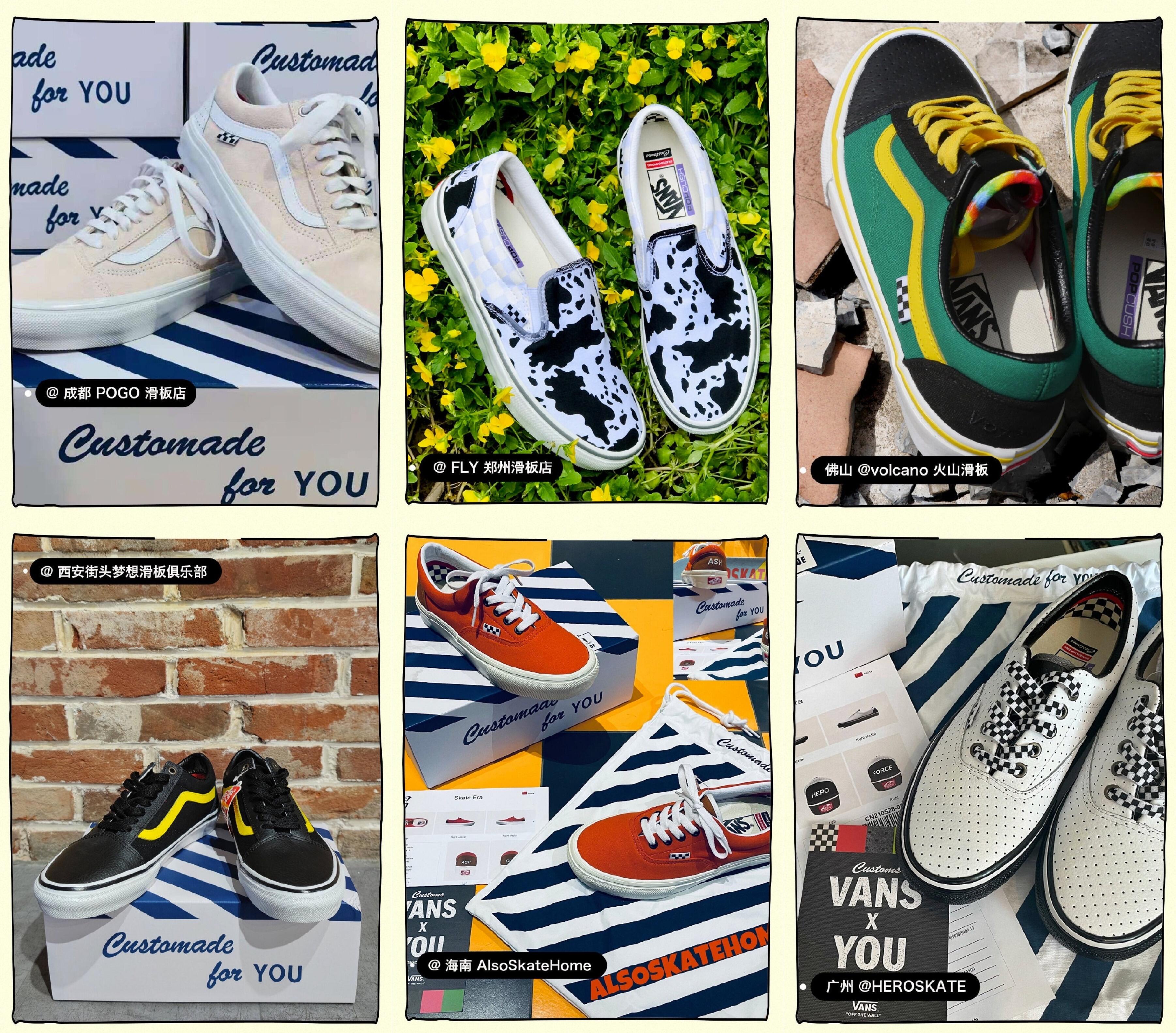广告人干货库 Vans 和滑板品牌 Palace 首次推出联名系列-广告人干货库