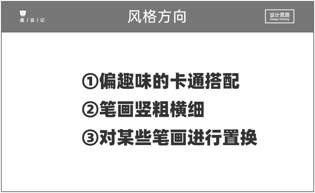 广告人干货库 靠想象力做设计?说实话,真爽!!-广告人干货库
