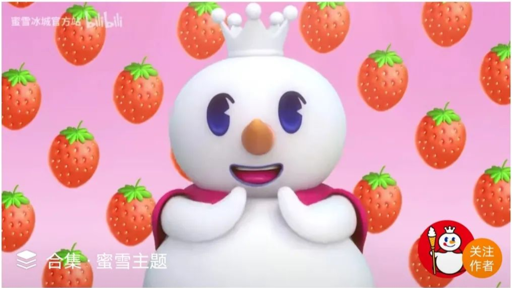 广告人干货库 全网播放超25亿!“蜜雪冰城”背后有什么营销手段?-广告人干货库