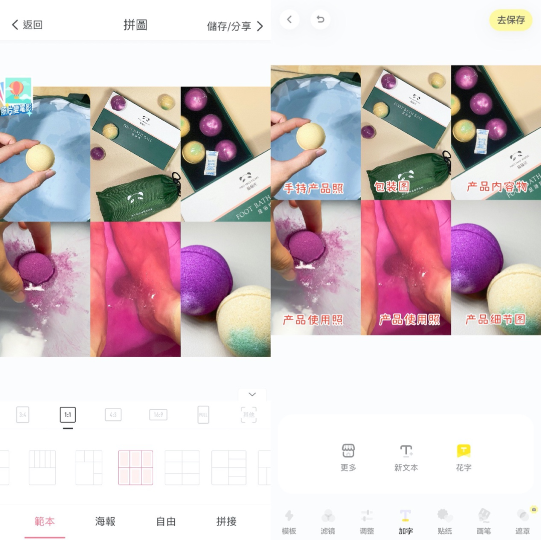 广告人干货库 小红书种草笔记文案如何写?6点技巧让品牌方给你恰饭-广告人干货库