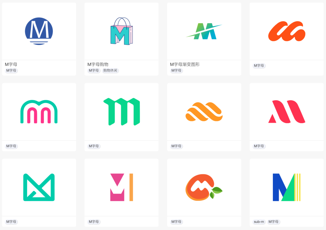 广告人干货库 字母Logo设计创意3个万能公式,建议收藏!-广告人干货库
