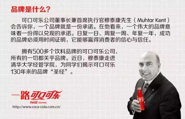 广告人干货库 站在巨人肩膀上,重新厘清品牌、营销与广告的关系-广告人干货库
