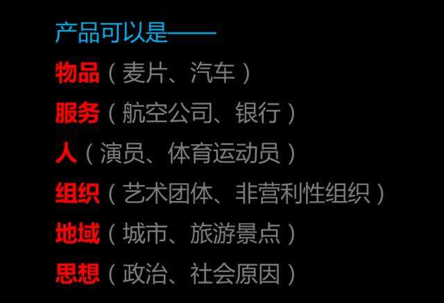 广告人干货库 站在巨人肩膀上,重新厘清品牌、营销与广告的关系-广告人干货库