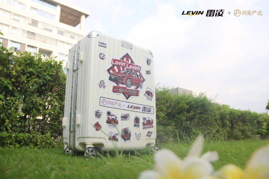 广告人干货库 网易严选×雷凌:用一个小行李箱玩转跨界营销-广告人干货库