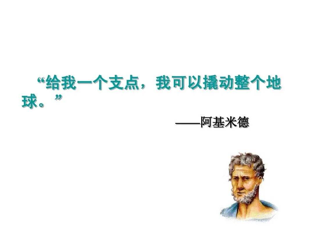 广告人干货库 好文案,懂夸张(4个技巧 + 一个万能公式)-广告人干货库
