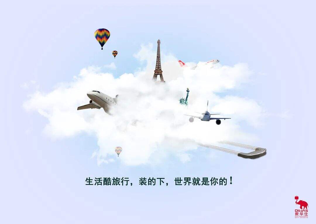 广告人干货库 好文案,懂夸张(4个技巧 + 一个万能公式)-广告人干货库