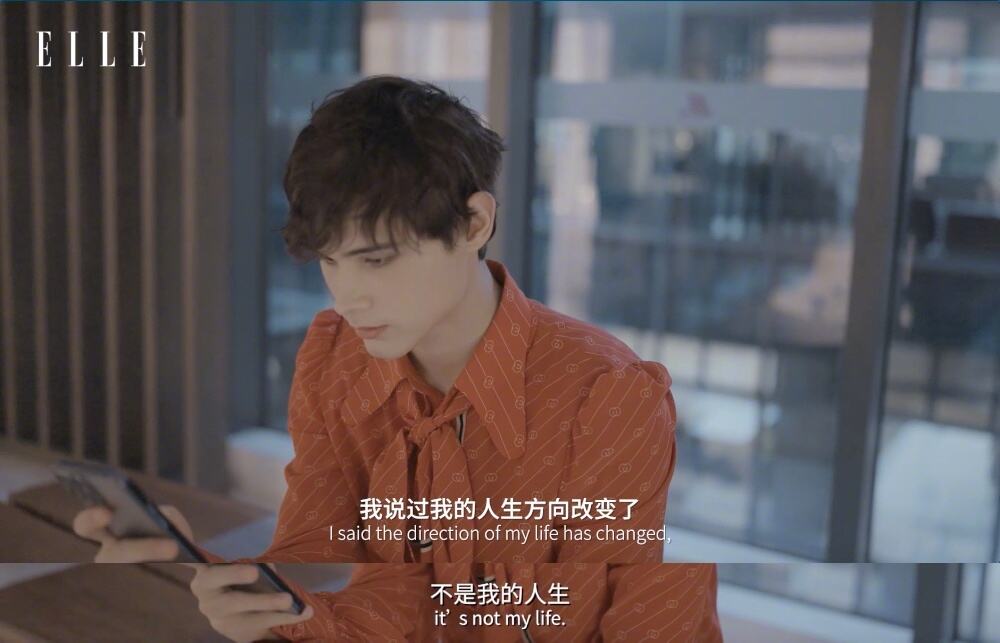 《ELLE》× 利路修拍摄首部生活方式纪录片-广告人干货库