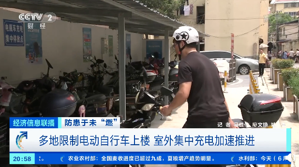 广告人干货库 干货早报:奈雪的茶上市首日大跌,北京地铁可刷数字人民币乘车,诺基亚新机或搭载鸿蒙OS,瑞幸补发19年财报,-广告人干货库