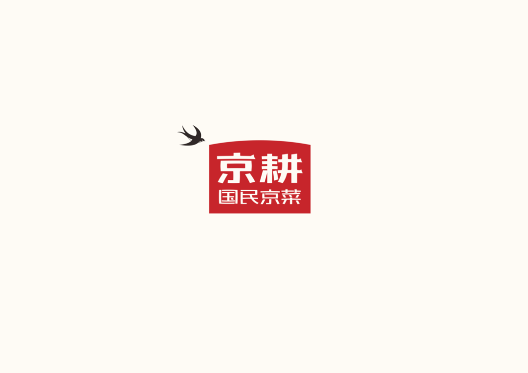 广告人干货库 地方菜系是今年的浪潮?看京派菜系如何设计?-广告人干货库