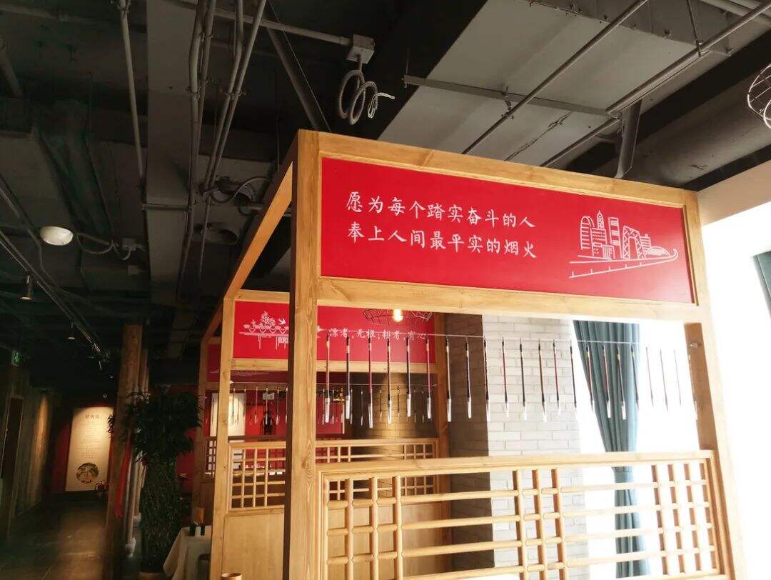 广告人干货库 地方菜系是今年的浪潮?看京派菜系如何设计?-广告人干货库