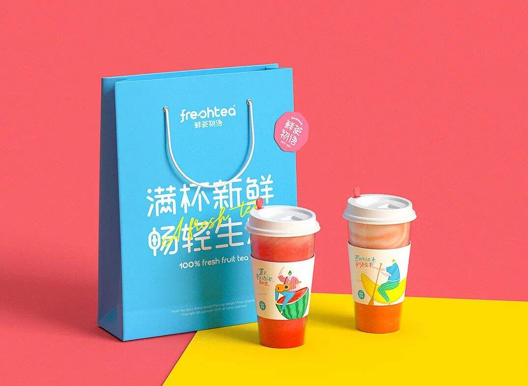 广告人干货库 鲜茶物语的色彩搭配,诠释了茶饮色彩搭配逻辑!-广告人干货库