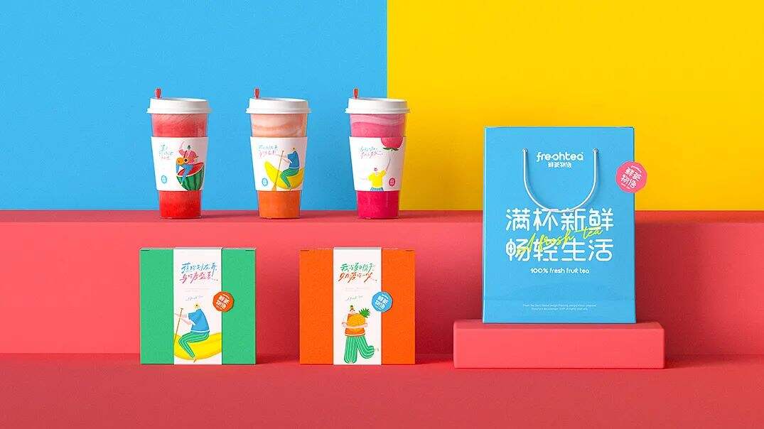 广告人干货库 鲜茶物语的色彩搭配,诠释了茶饮色彩搭配逻辑!-广告人干货库